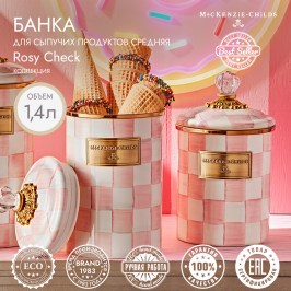 БАНКА ДЛЯ СЫПУЧИХ ПРОДУКТОВ СРЕДНЯЯ rosy check 89225-740